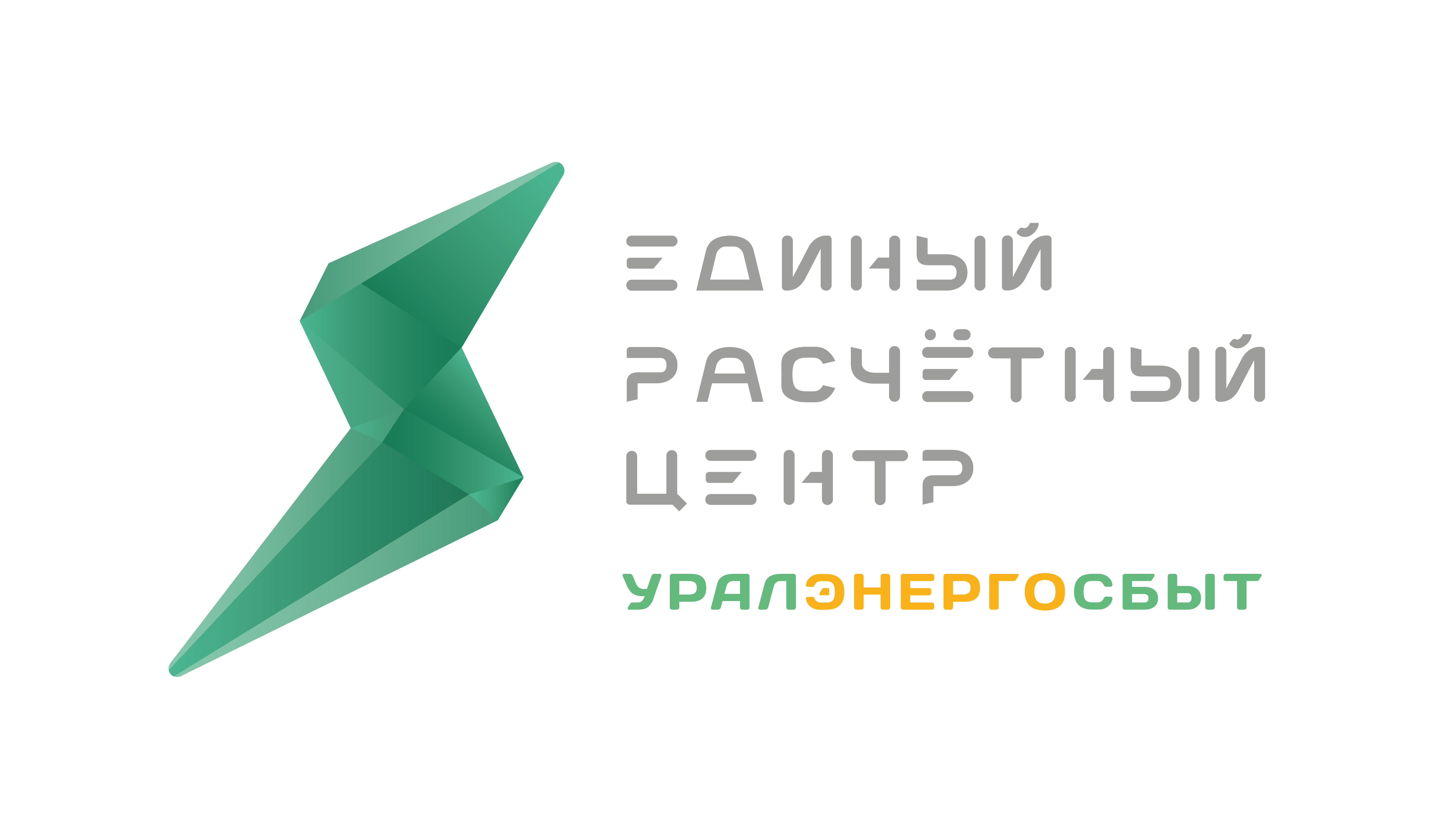 ООО «Новые коммунальные решения»